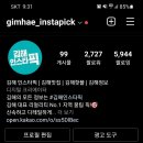 율하건어물 이미지