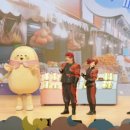 오슈 이미지