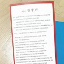 아빠부동산중개사무소 이미지