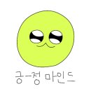 GAYA MINI HOTEL(가야미니호텔) 이미지