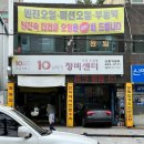신명자동차정비 이미지