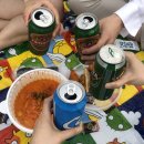 배떡감삼점 이미지