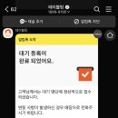 김밥하우스 이미지