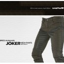 쥬크 소프트 이미지