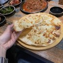 피자선생 영등포점 이미지