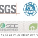 크로노스컨설팅