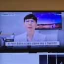 검단신도시 안과 추천 인천신세계안과 비문증 망막 검사 후기