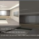 한샘리하우스DESIGN다움