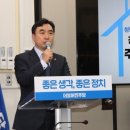 여기가주