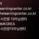 서울레슬링센터 역삼 이미지