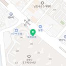 써밋까사공인중개사사무소 이미지