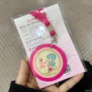 대구광역시북구보건소 | 대구 북구 보건소 임산부 등록/ 임신축하선물, 산전검사 후기