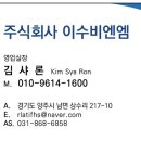 계매식당