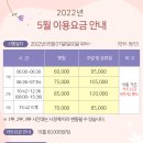 이스턴CC 네이버블로그