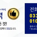 다음인력 이미지