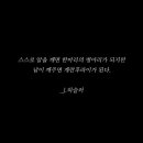 안양권투체육관 - 안양시 만안구 안양로 332 | 안양권투체육관