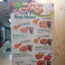 곰PC라운지 이미지