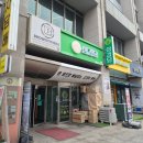 화양동거리_4 | 화양동 삼겹살 삼겹당 건대점 찌개세트 옛날 된장찌개 포장 후기