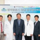 푸른병원 이미지