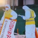 대한인공수정소 이미지