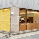 공감공간팩토리