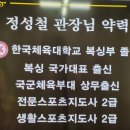JJ복싱 이미지