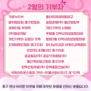 한백광고산업