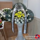 동신운수(주) 이미지