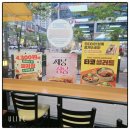 GS25김해삼안로점 | 캐시워크 포인트 소멸 전에 사용한 후기｜김해 율하 써브웨이 교환권 터키아보카도베이컨 30cm 실제 후기