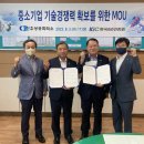 진주산업(주) 이미지