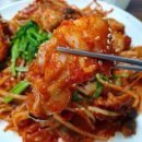 청량리해물아구
