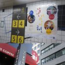 창작 인형극 - 파란토끼 룰루의 모험 | 남산어린이공연 '파란 토끼 룰루의 모험' 색다른 재미를 느끼게 한 창작인형극