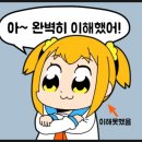 삼숭중학교 이미지