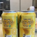 세븐일레븐 베르힐점 이미지