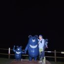 지리산 성삼재-노고단-반야봉-삼도봉-뱀사골 종주기: 지리산의 밤을 넘어 새벽으로 2025.06.08.