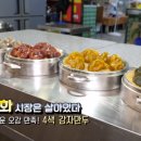 입이만족 이미지