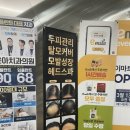 블래스유 이미지
