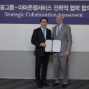 신한산업개발 이미지