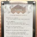 커스텀호텔 - 1415 | 커스텀호텔
