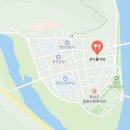 산나물맛집 이미지