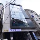 외동점 현대자동차 | 메이플자이 모델하우스 &amp; 리슈 건물 답사 후기