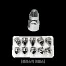 기성공구 이미지