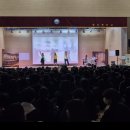 동삭중학교 이미지