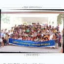 통일회관 이미지