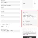 우커머스 이미지