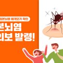 (주)그린피플 이미지