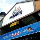 오산농축산 이미지