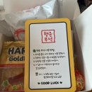 뷰잇 | 인터뷰잇 일산 내돈내산 대만족 후기