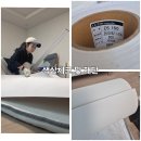 이스트힐 | 갈매 이스트힐 인테리어필름 시공 후기입니다(22평 필름)