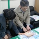 청천1동주민센터 이미지